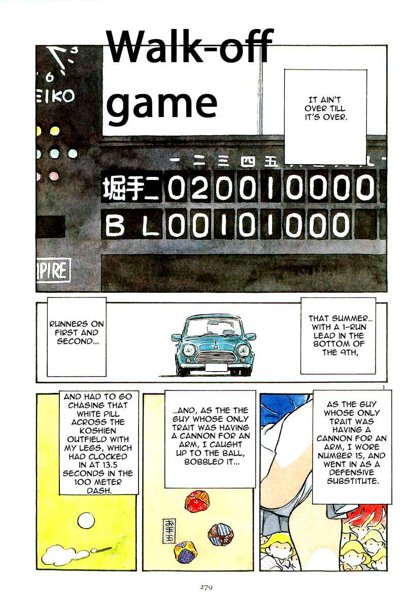 Page 1 Chapter 10 Short Program