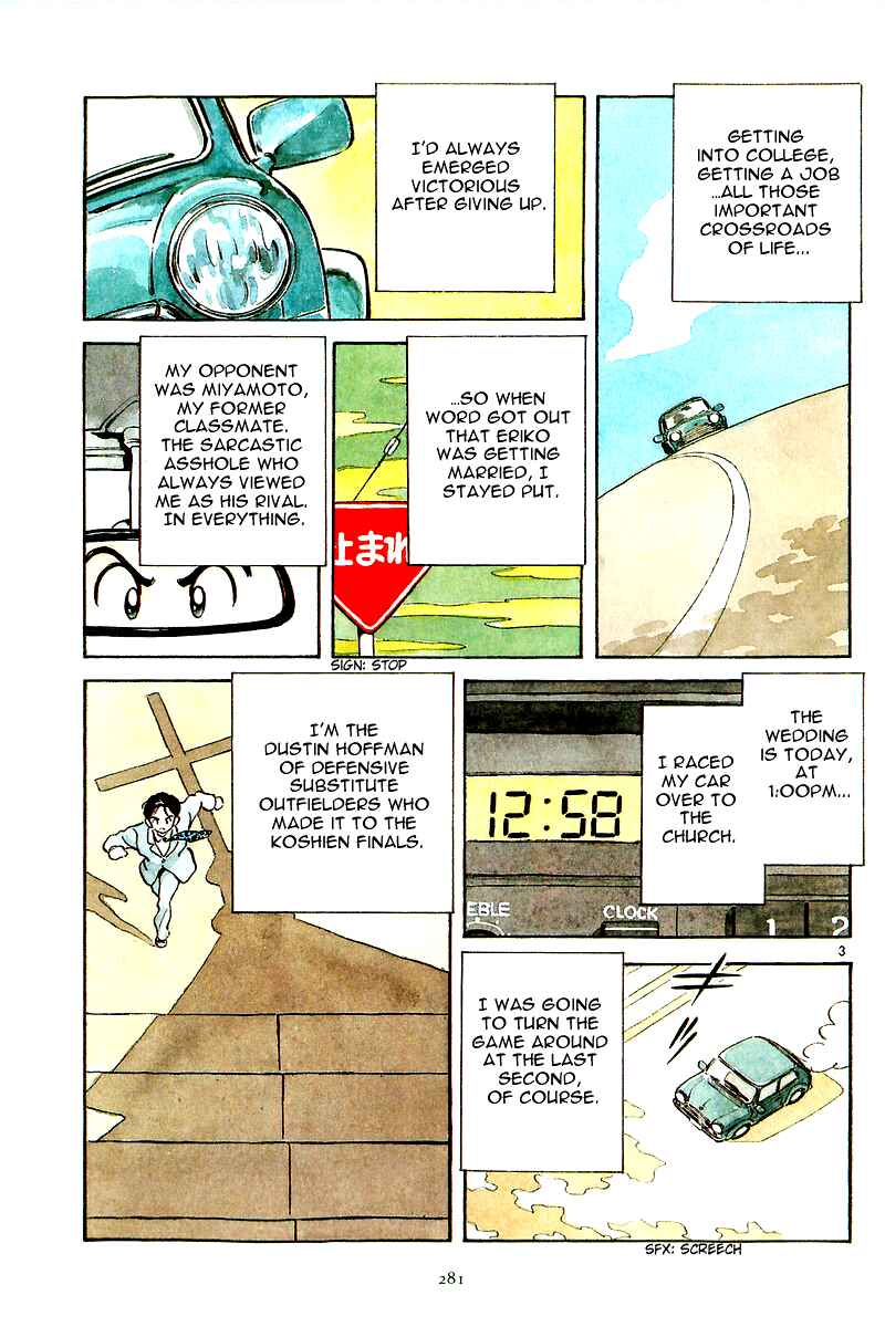 Page 3 Chapter 10 Short Program
