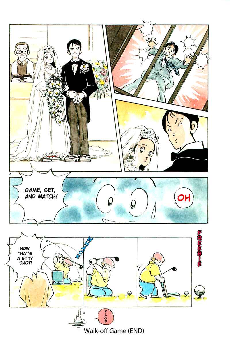 Page 4 Chapter 10 Short Program