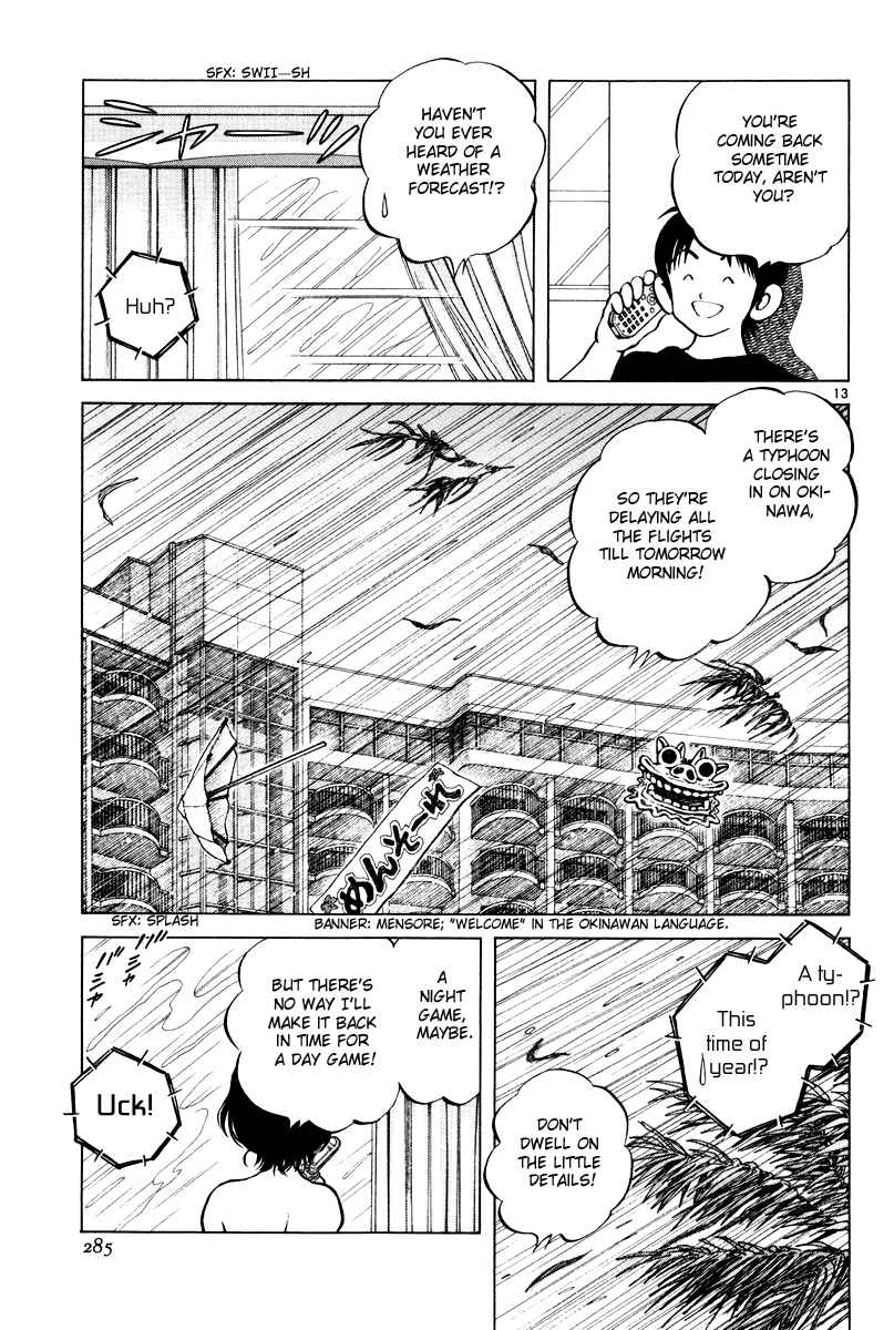 Page 12 Chapter 10 Short Program