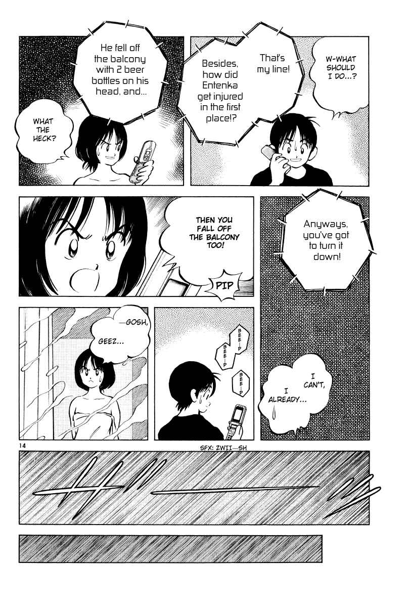 Page 13 Chapter 10 Short Program