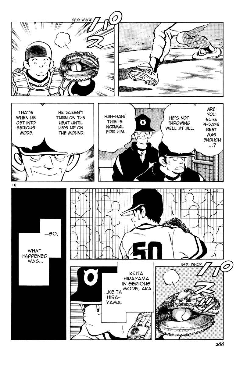 Page 15 Chapter 10 Short Program
