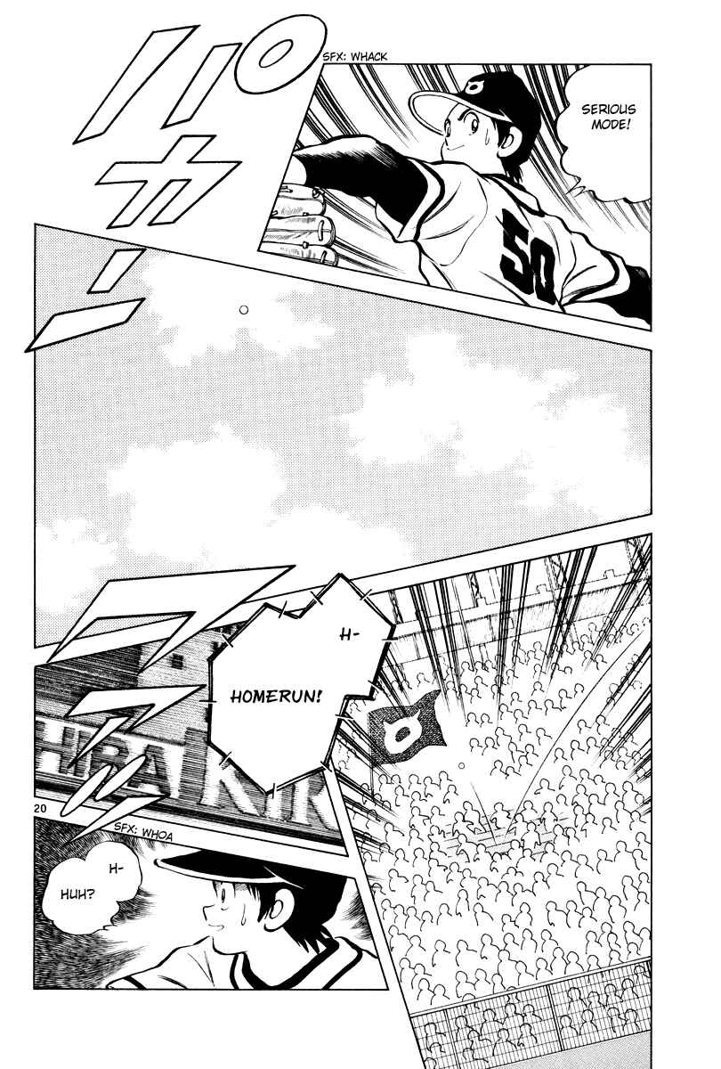Page 19 Chapter 10 Short Program