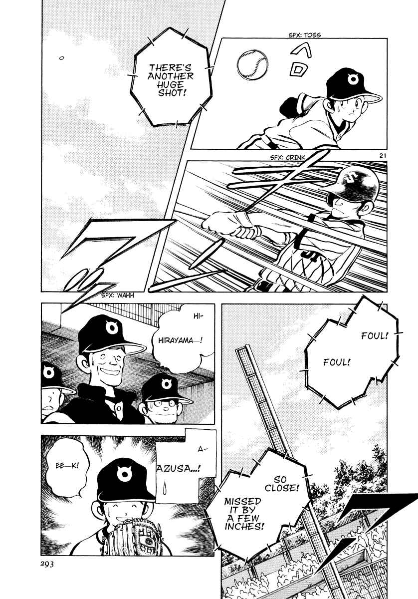 Page 20 Chapter 10 Short Program