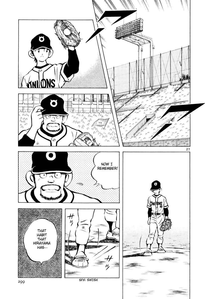 Page 26 Chapter 10 Short Program