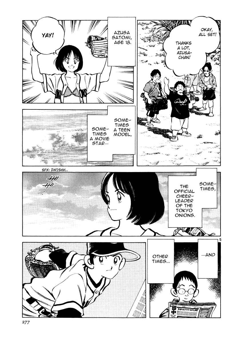 Page 4 Chapter 10 Short Program
