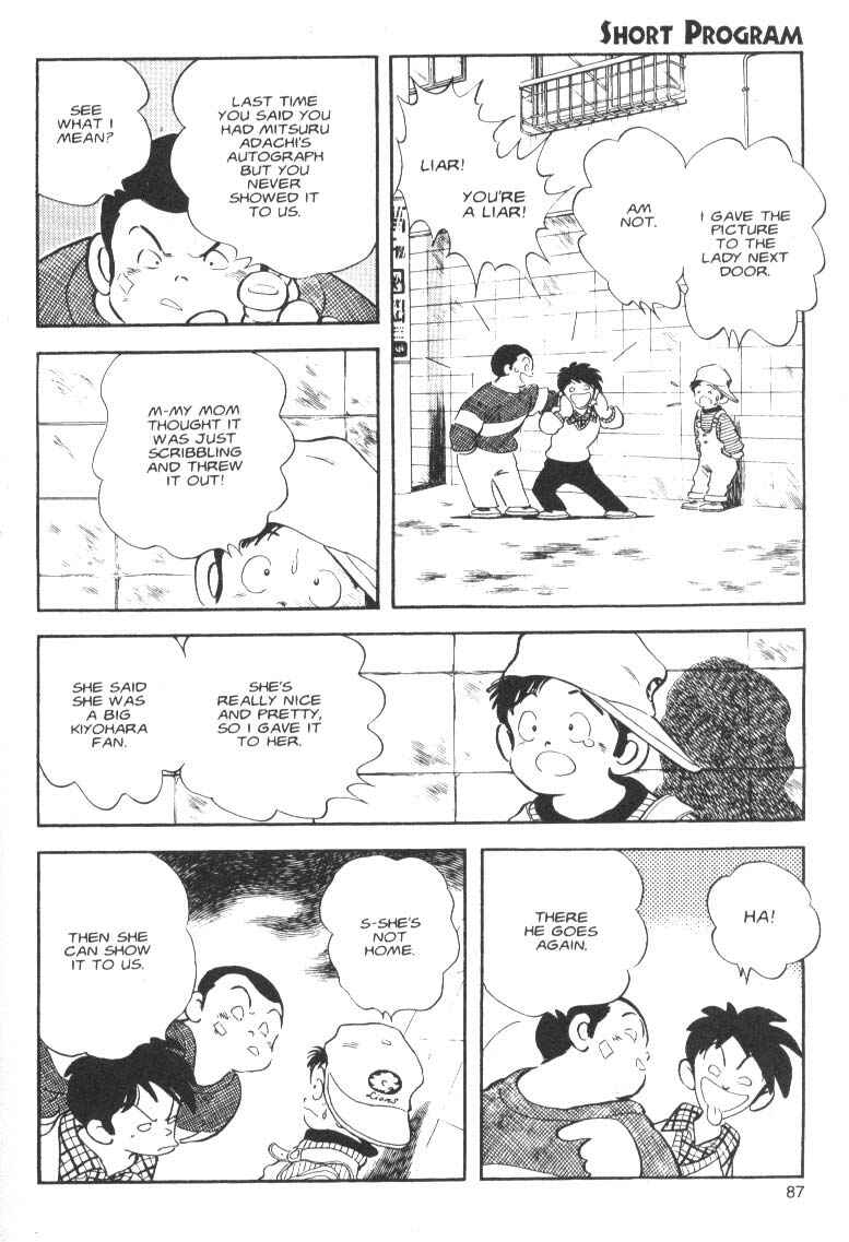 Page 13 Chapter 3 Short Program