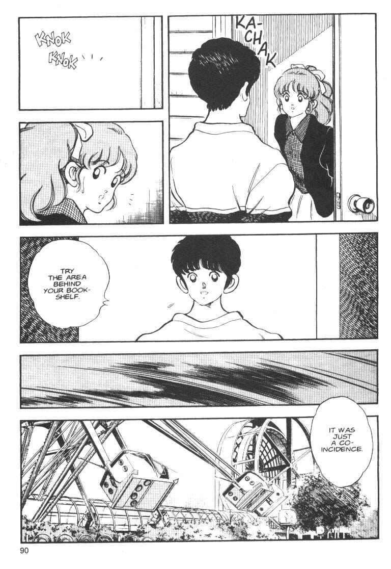Page 16 Chapter 3 Short Program