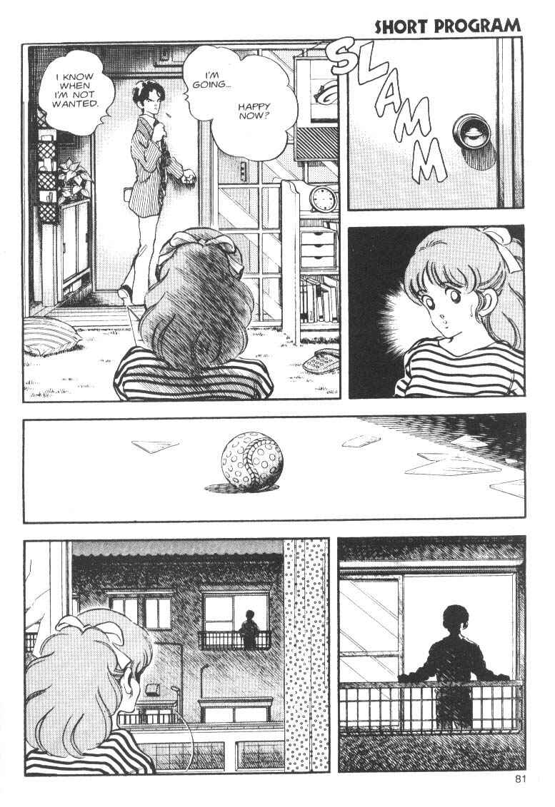 Page 7 Chapter 3 Short Program
