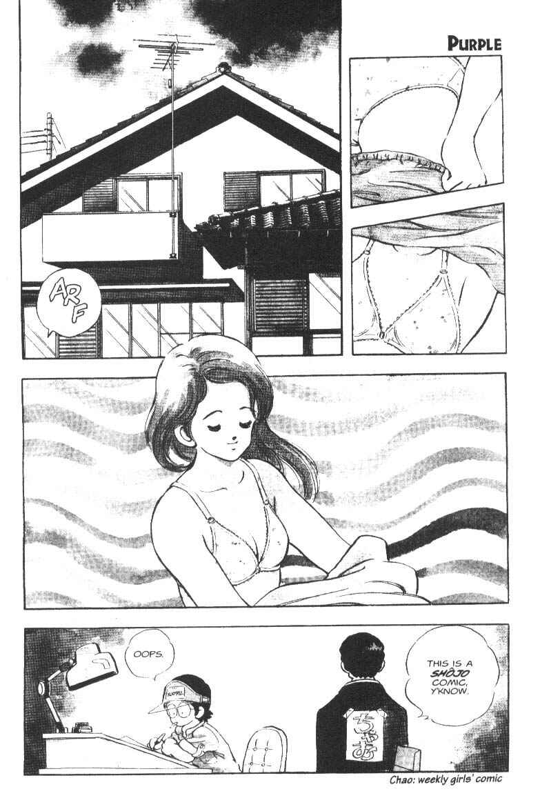 Page 1 Chapter 9 Short Program