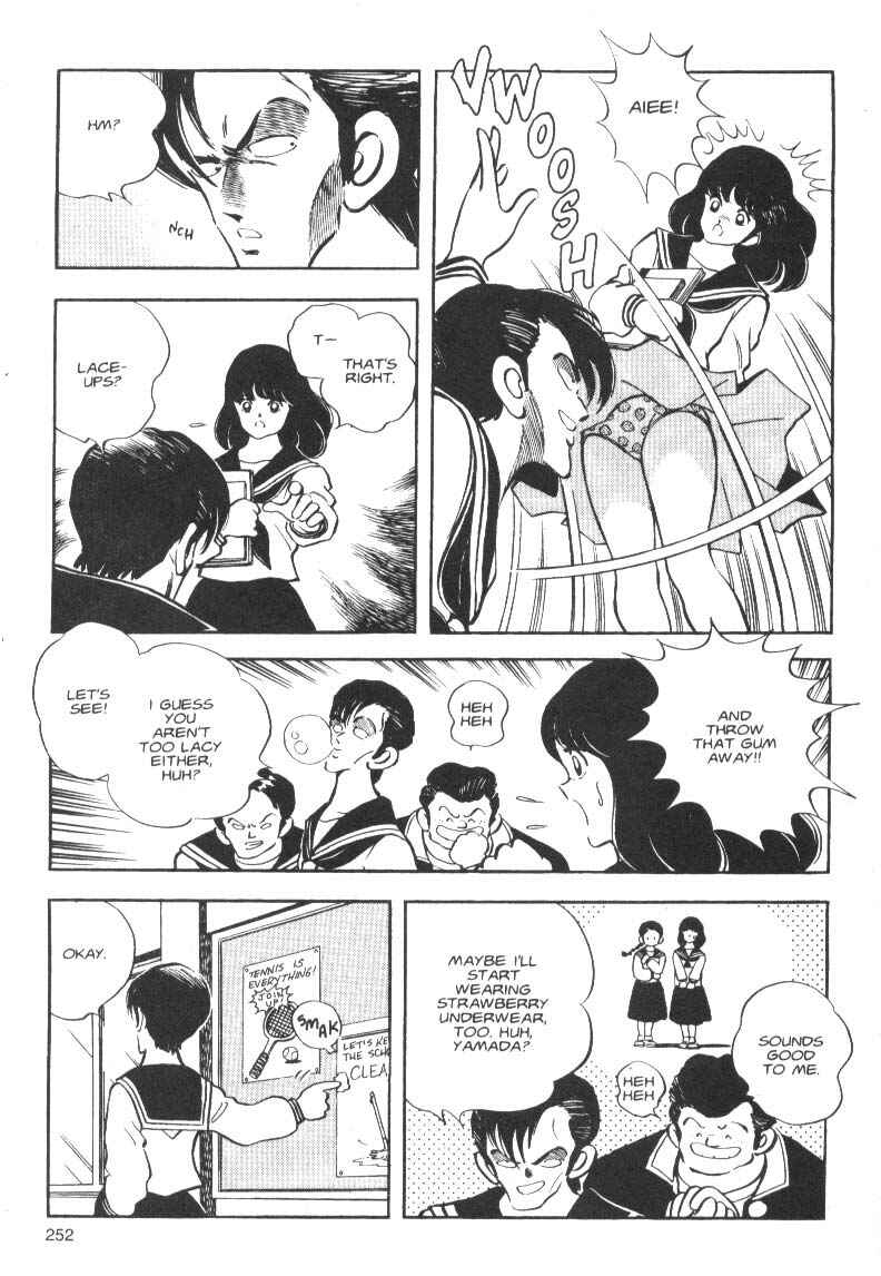 Page 11 Chapter 9 Short Program