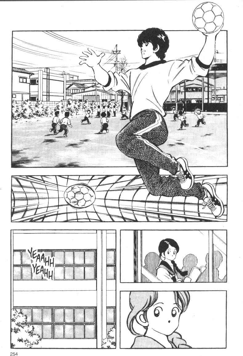 Page 13 Chapter 9 Short Program