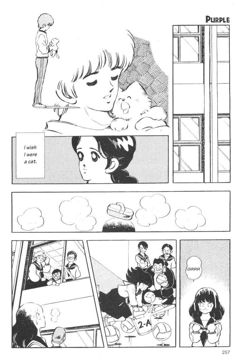 Page 16 Chapter 9 Short Program