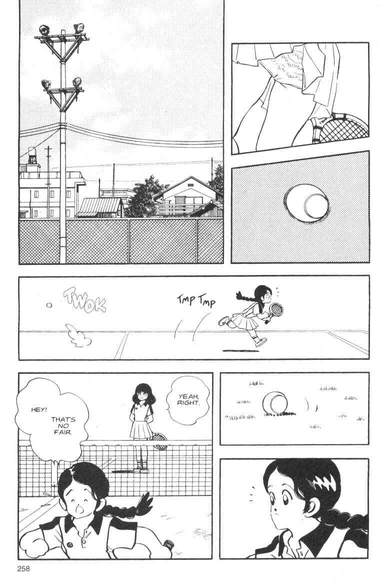 Page 17 Chapter 9 Short Program