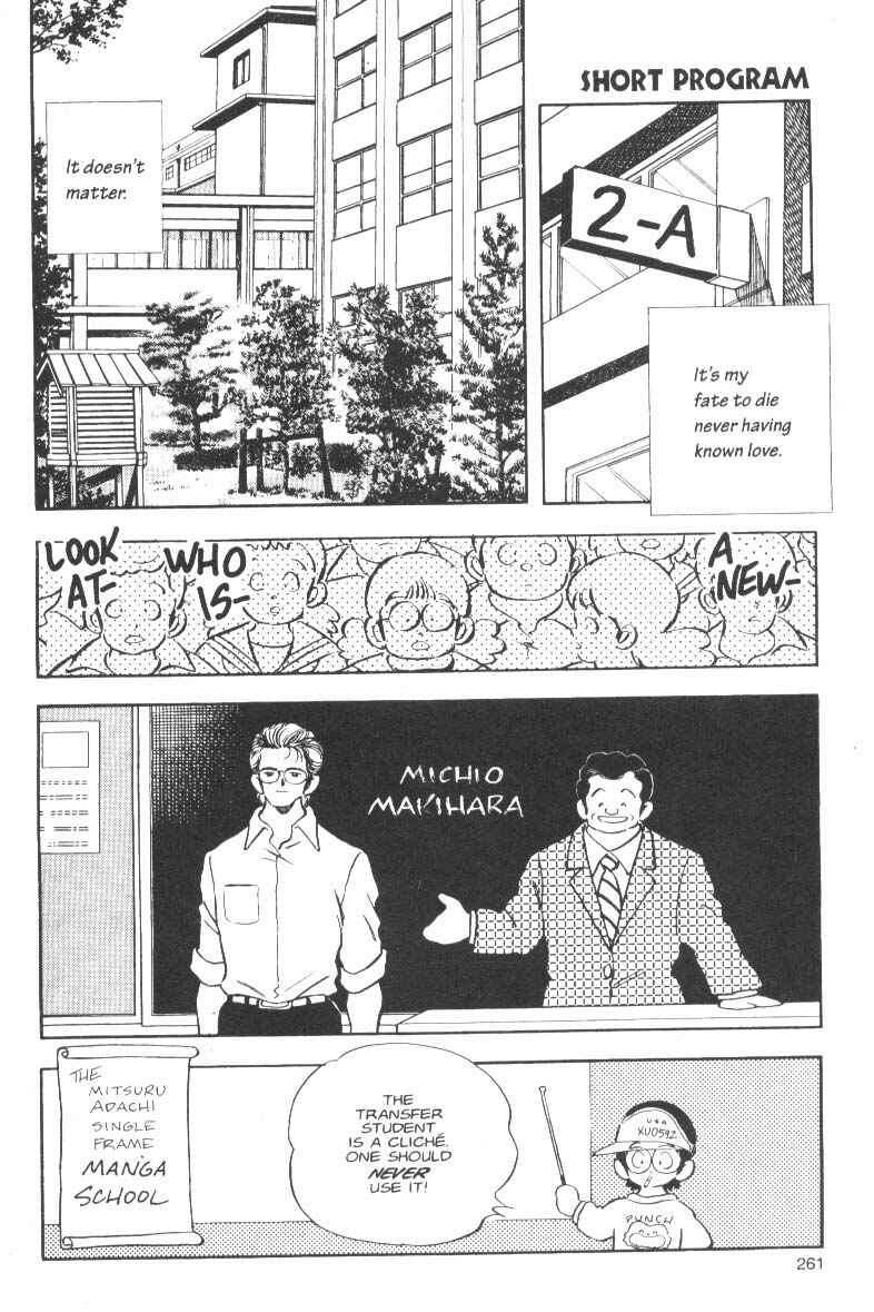 Page 20 Chapter 9 Short Program
