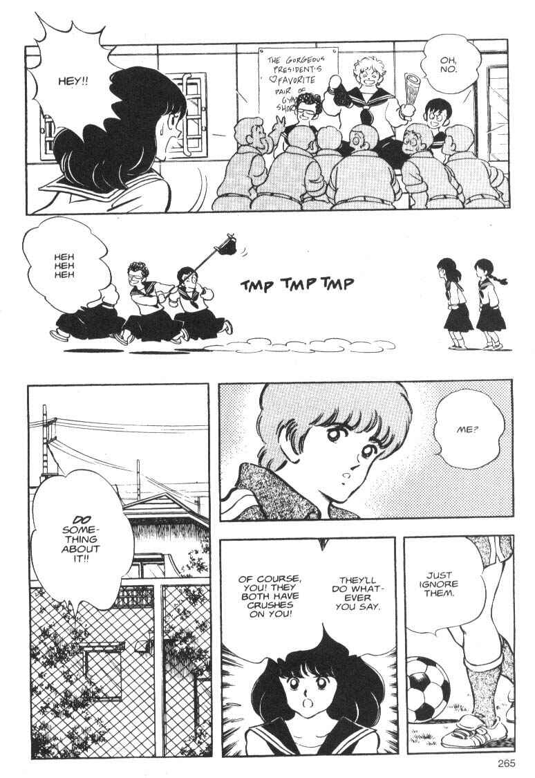 Page 24 Chapter 9 Short Program
