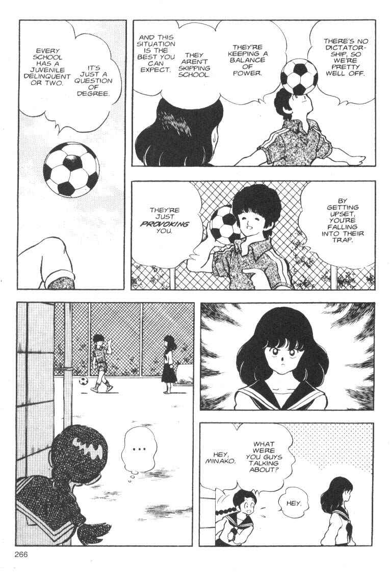 Page 25 Chapter 9 Short Program