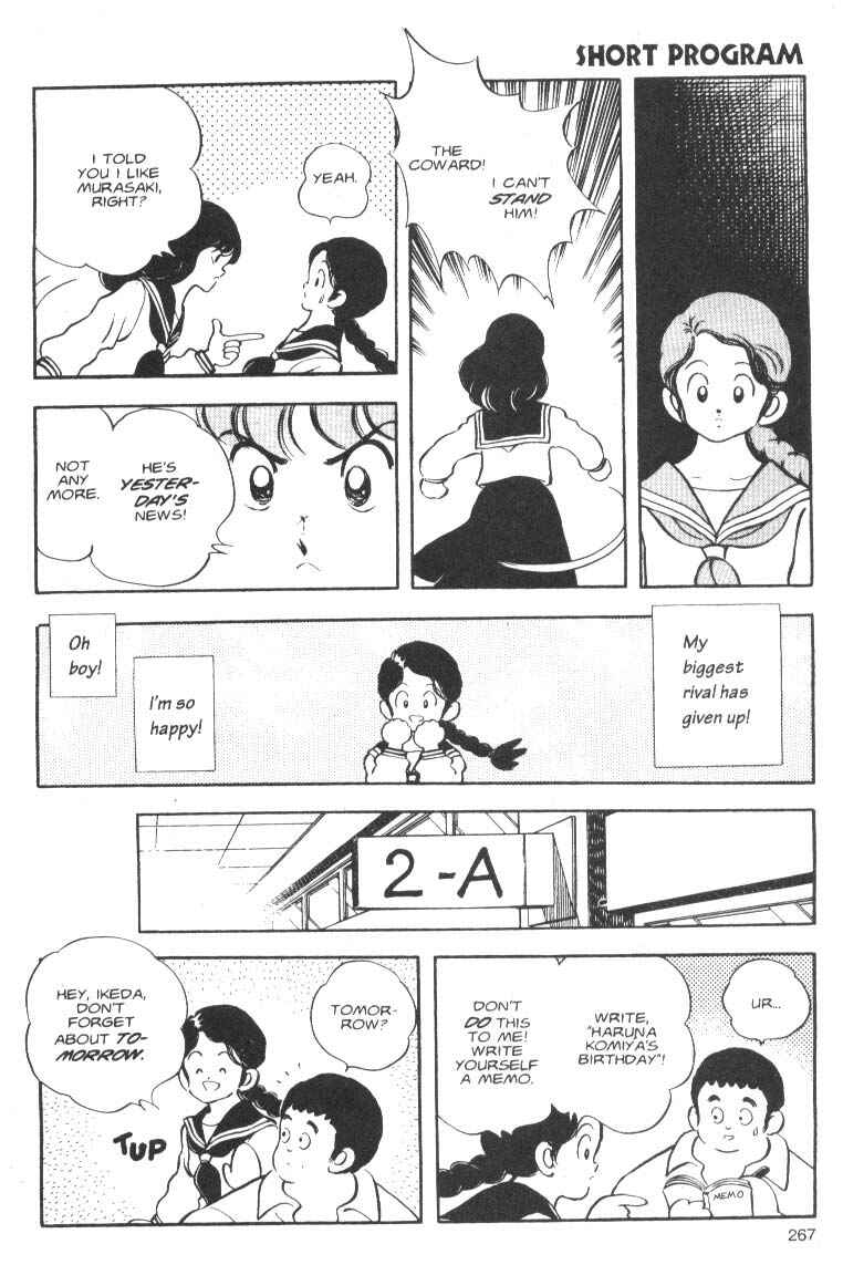 Page 26 Chapter 9 Short Program