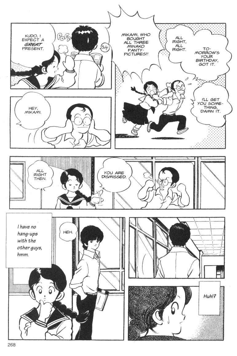 Page 27 Chapter 9 Short Program