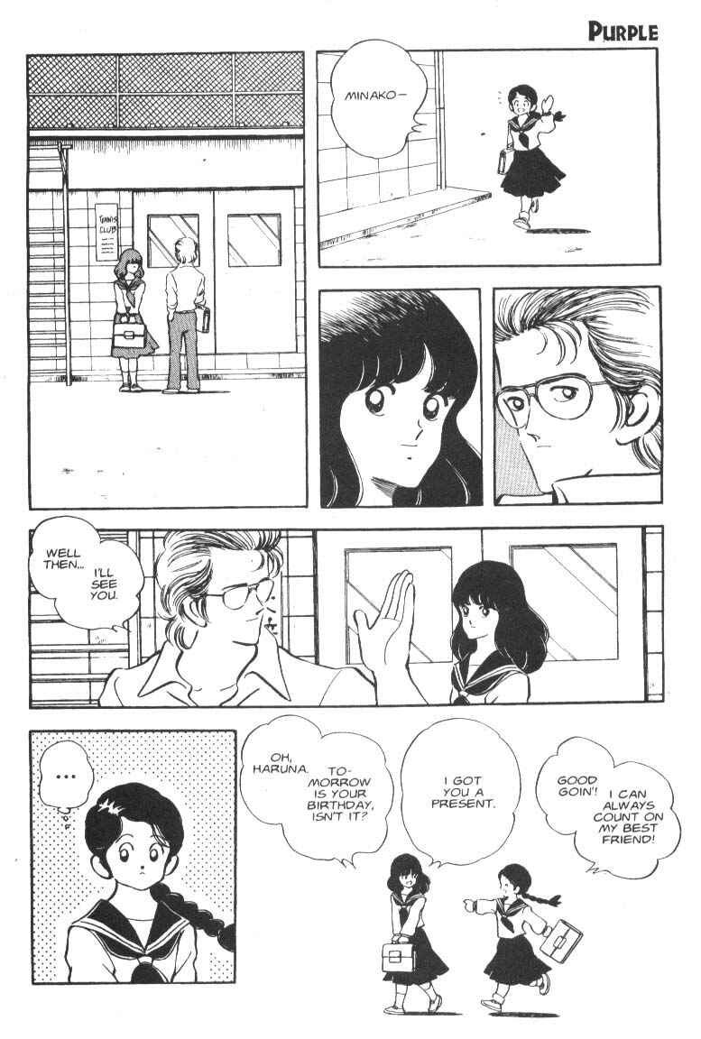 Page 28 Chapter 9 Short Program