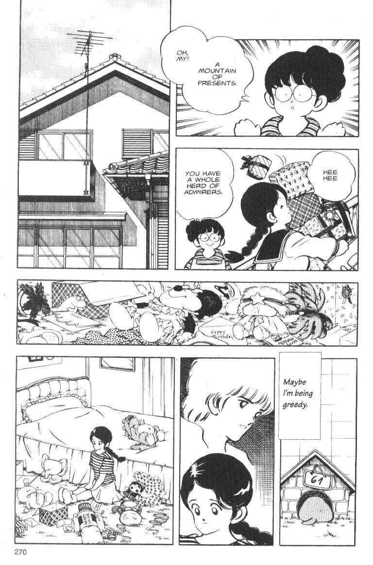 Page 29 Chapter 9 Short Program