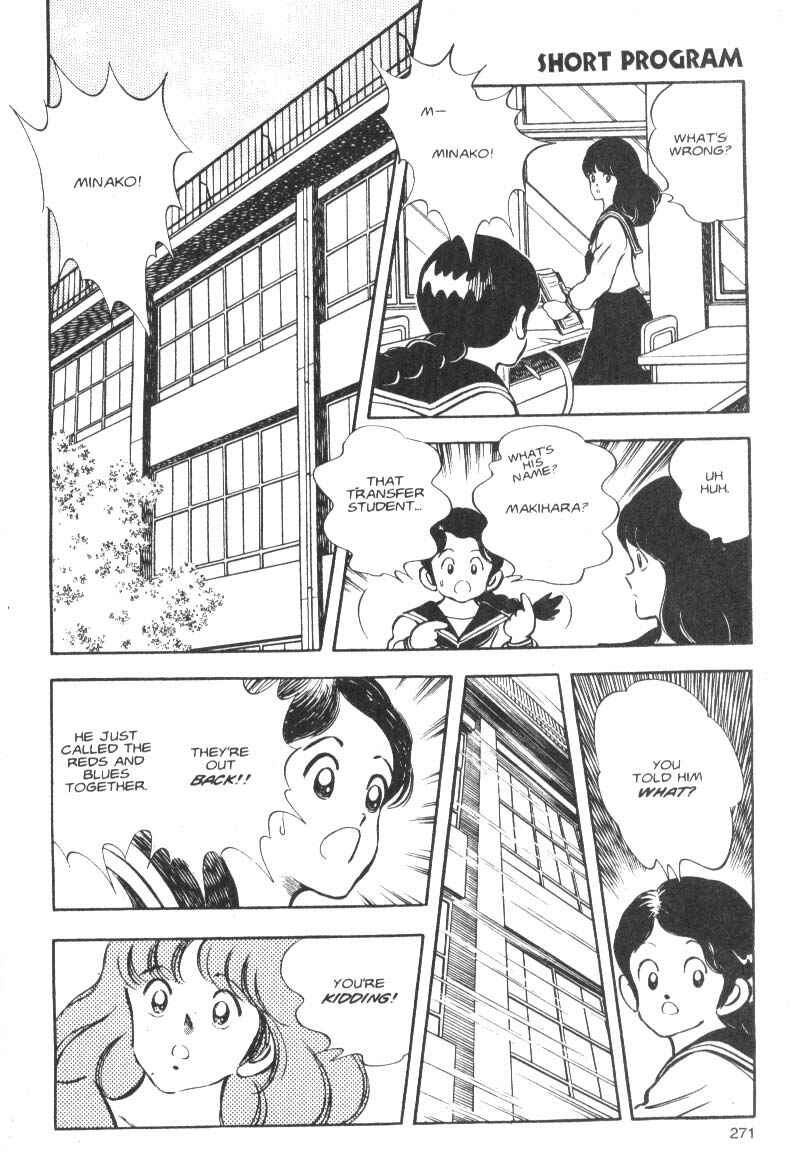 Page 30 Chapter 9 Short Program