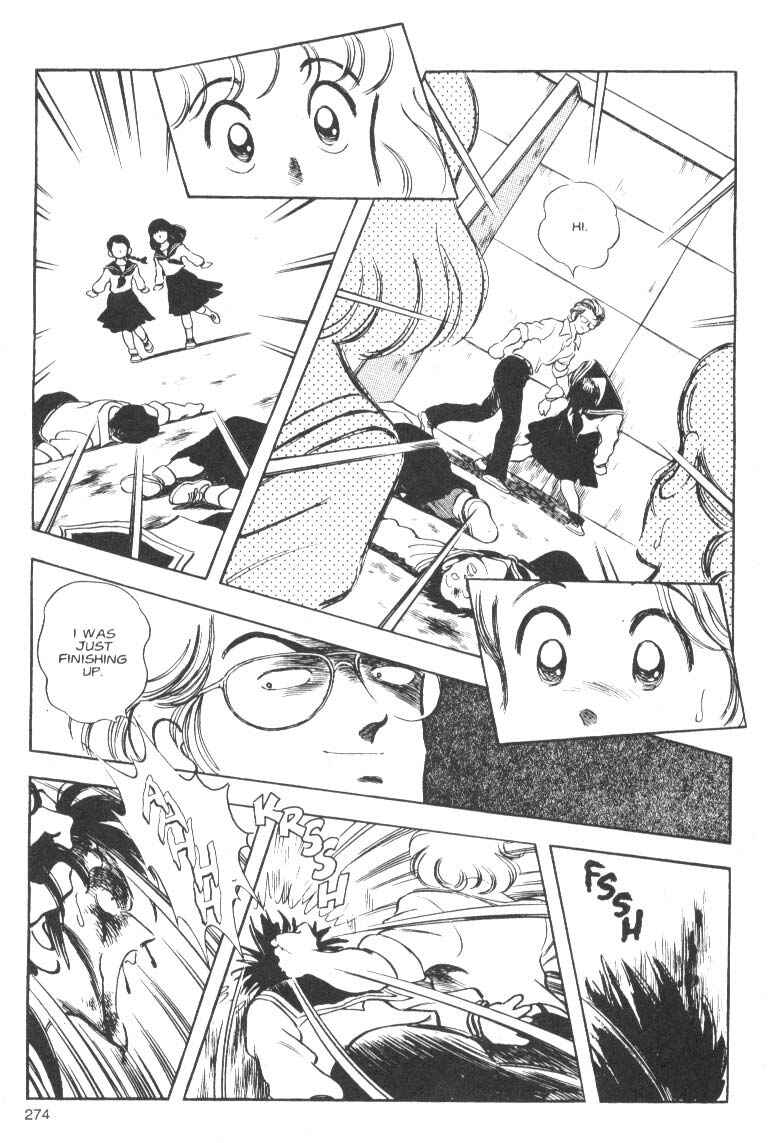 Page 33 Chapter 9 Short Program