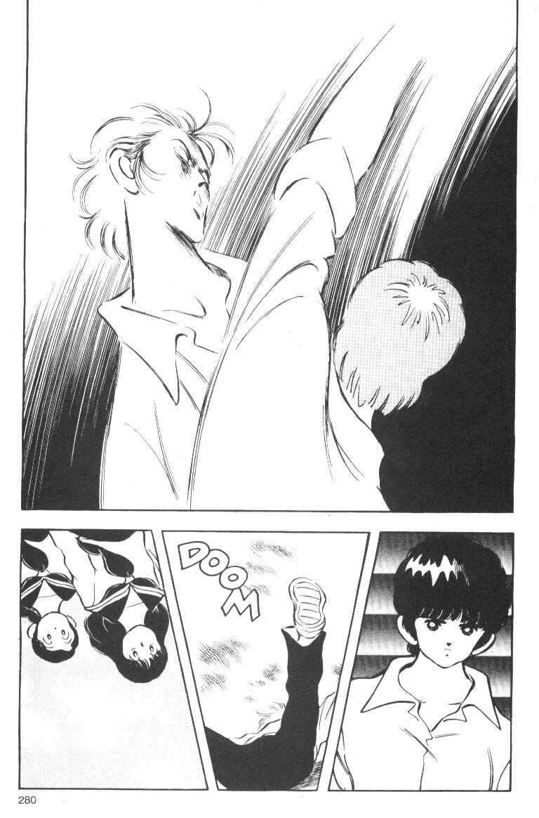 Page 39 Chapter 9 Short Program