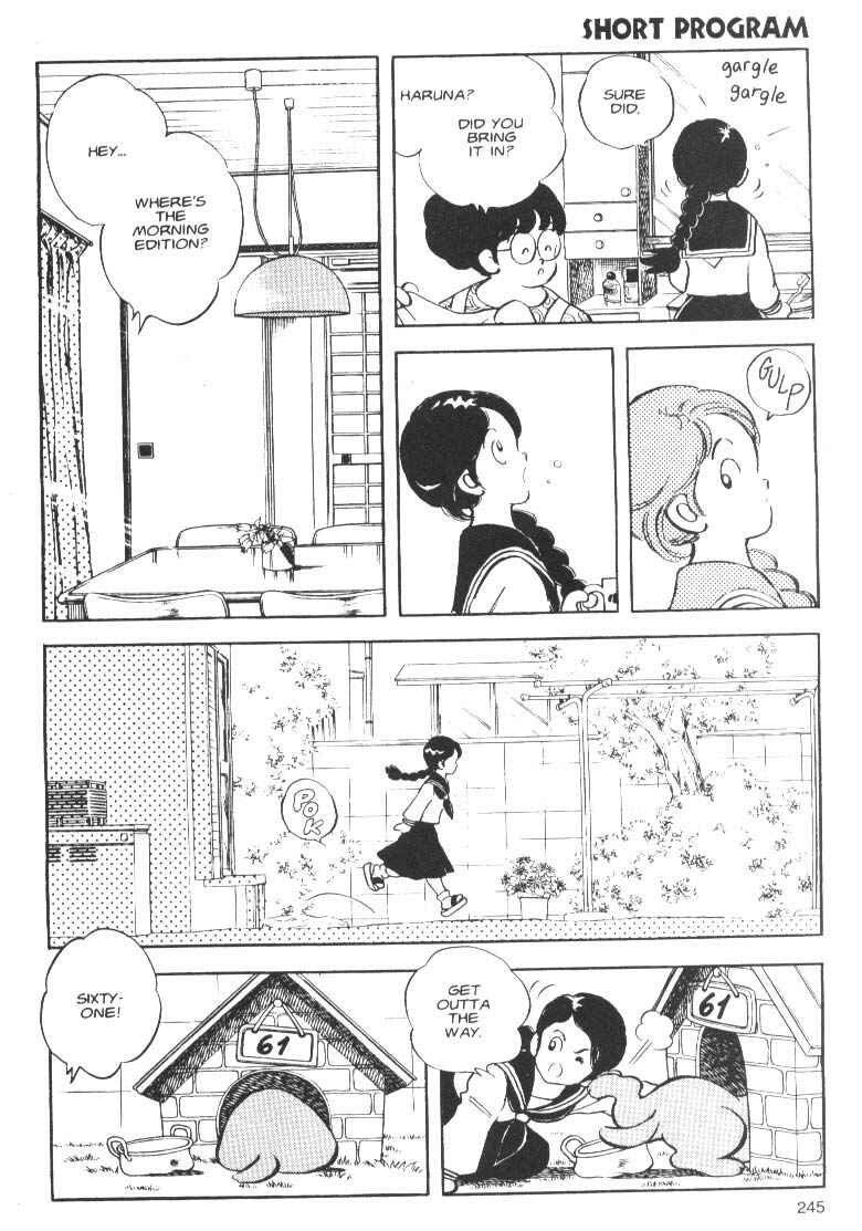 Page 4 Chapter 9 Short Program