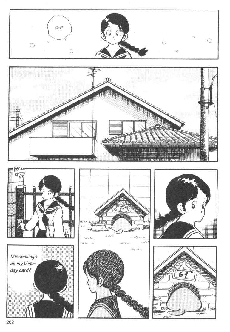 Page 41 Chapter 9 Short Program