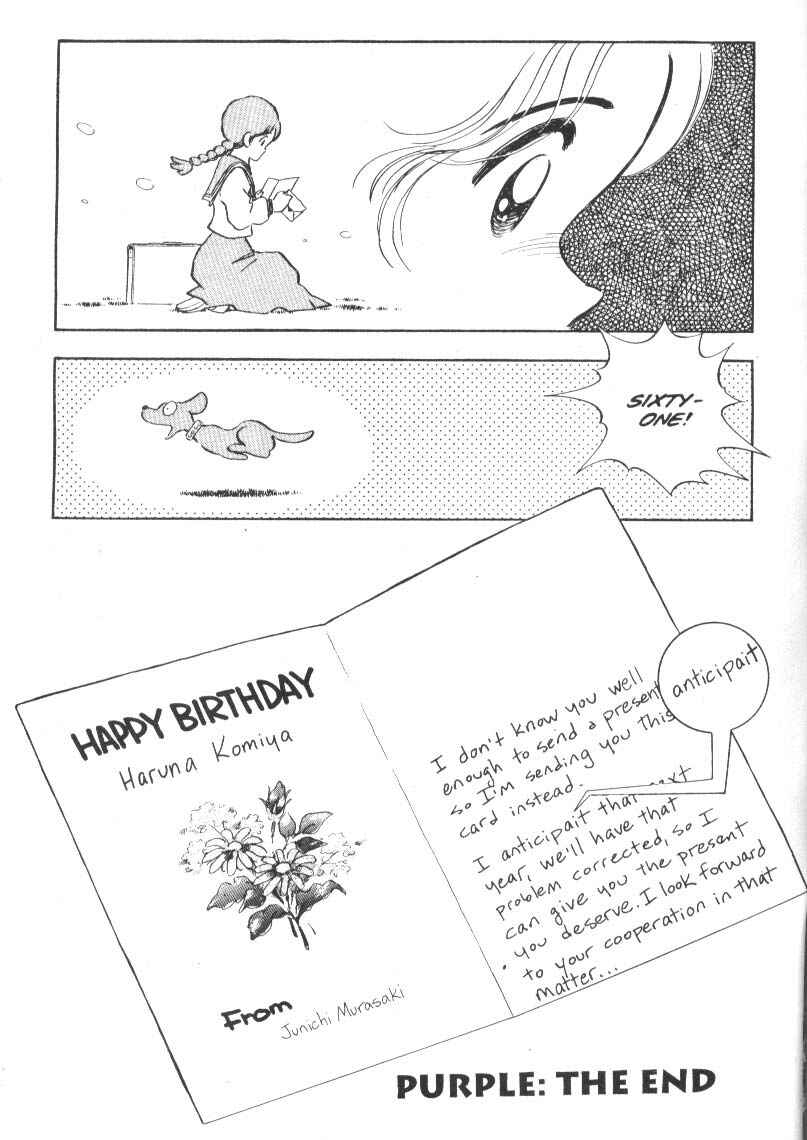 Page 43 Chapter 9 Short Program