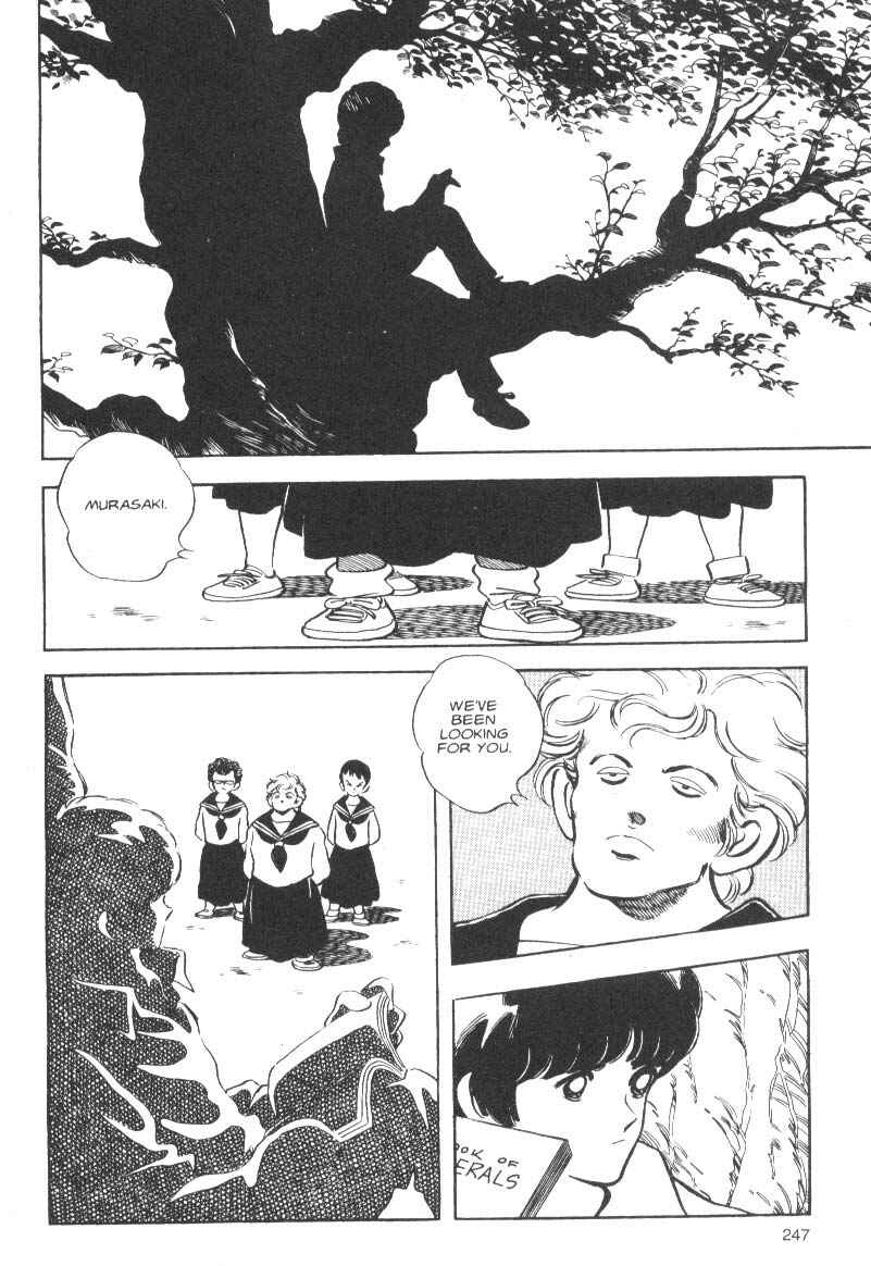 Page 6 Chapter 9 Short Program