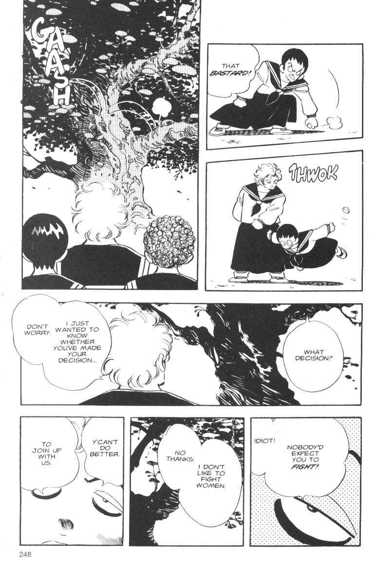 Page 7 Chapter 9 Short Program