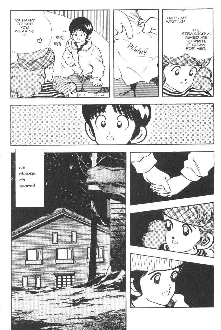 Page 16 Chapter 5 Short Program