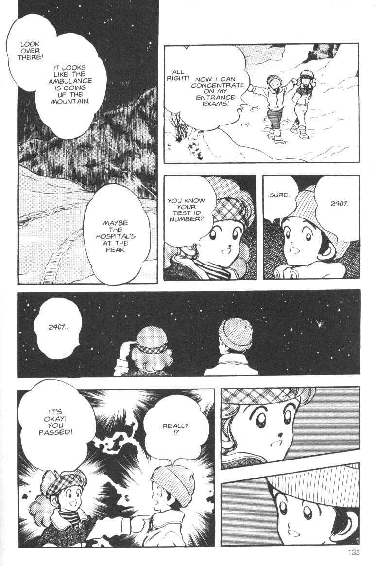 Page 17 Chapter 5 Short Program