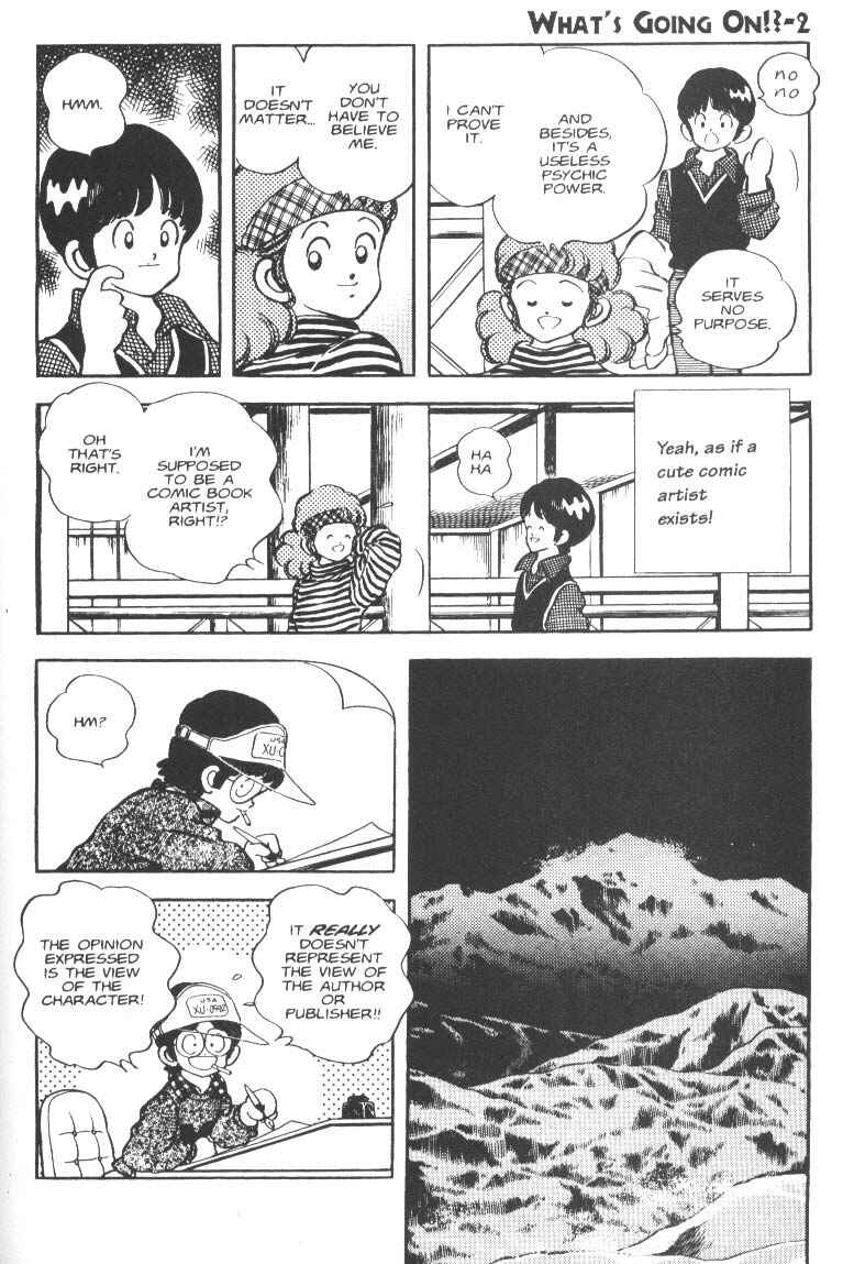 Page 3 Chapter 5 Short Program