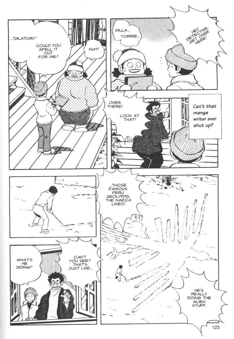 Page 5 Chapter 5 Short Program