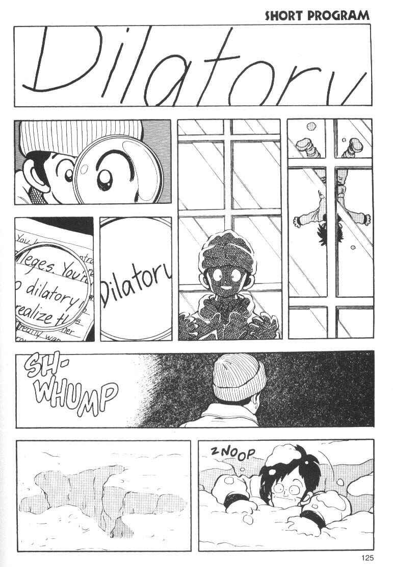Page 7 Chapter 5 Short Program