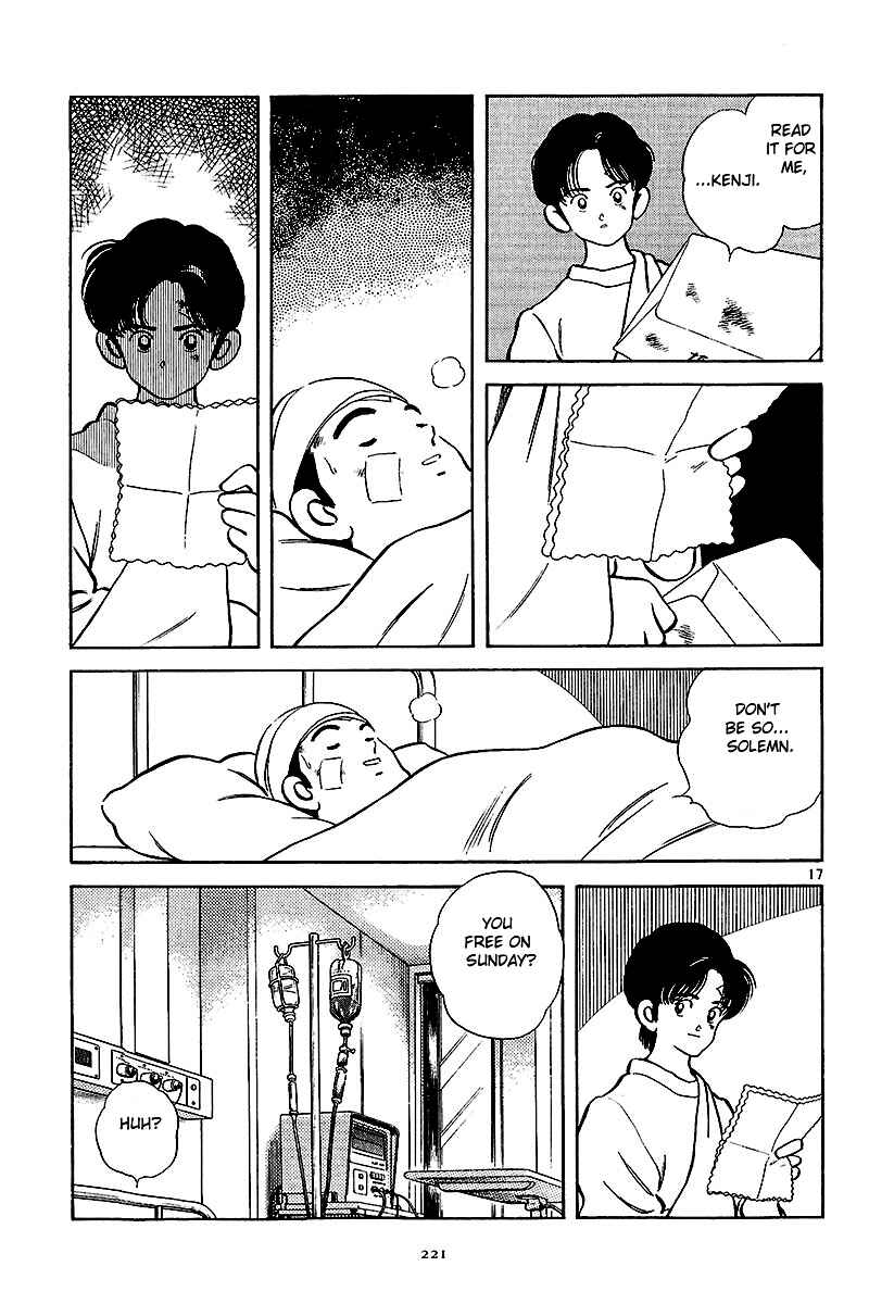 Page 17 Chapter 8 Short Program