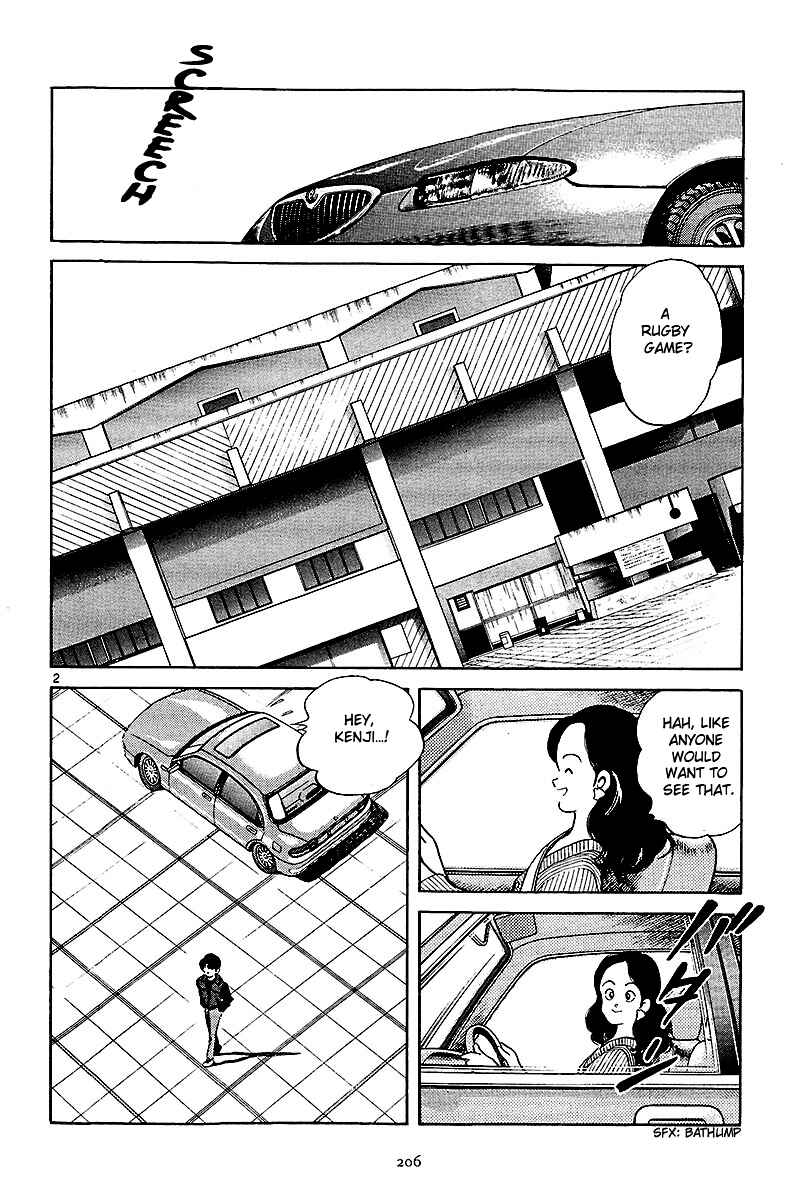 Page 2 Chapter 8 Short Program