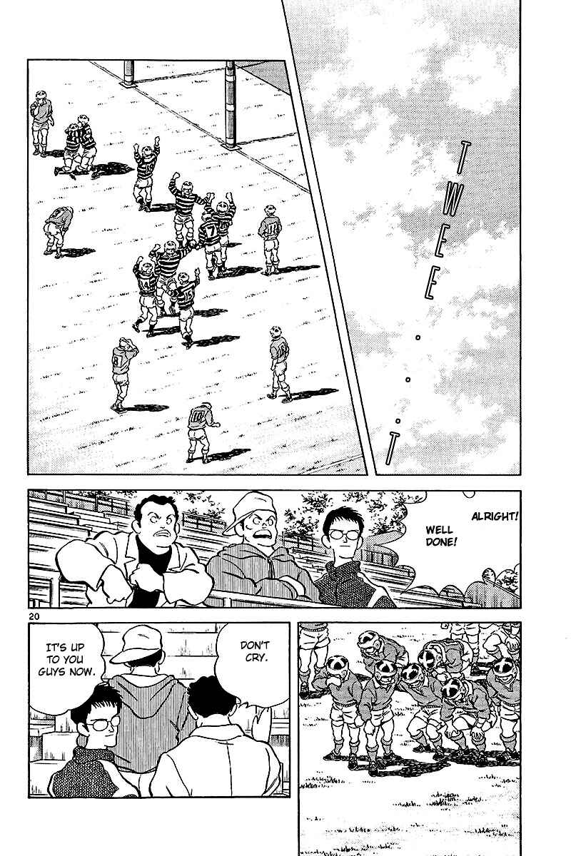 Page 20 Chapter 8 Short Program