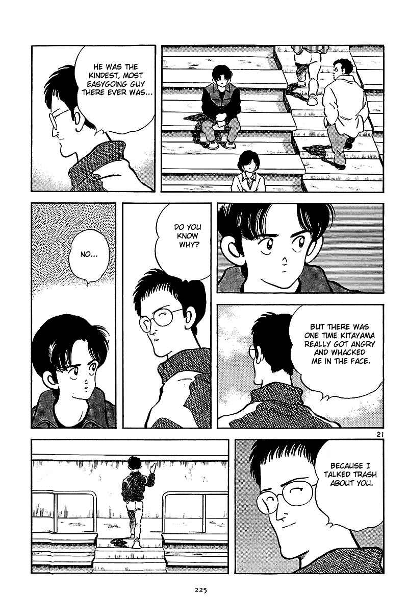 Page 21 Chapter 8 Short Program