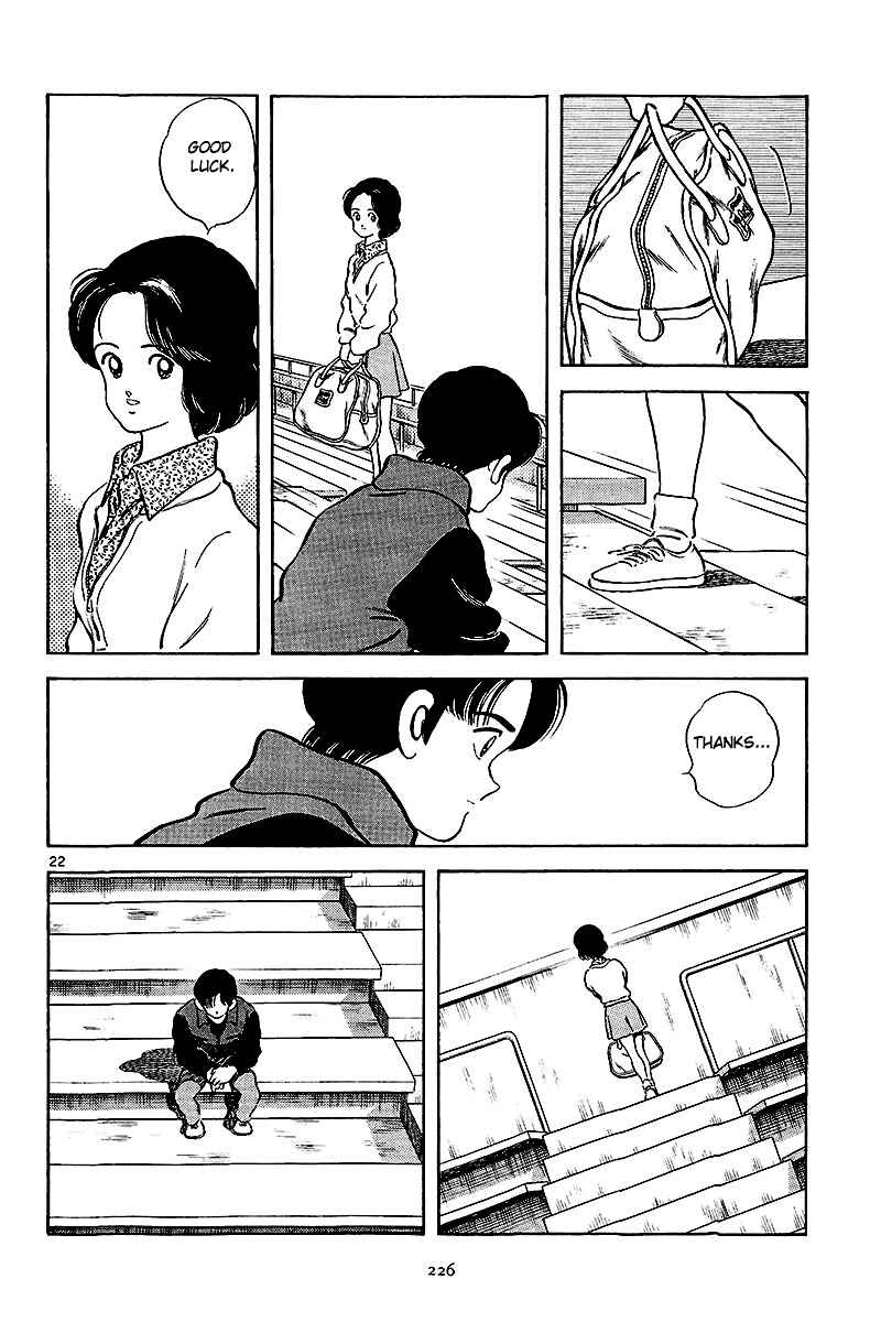 Page 22 Chapter 8 Short Program