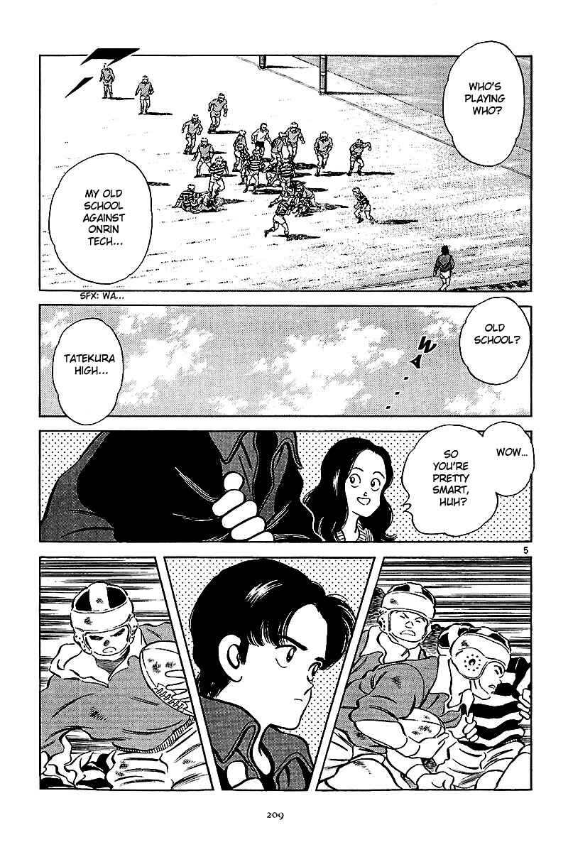 Page 5 Chapter 8 Short Program