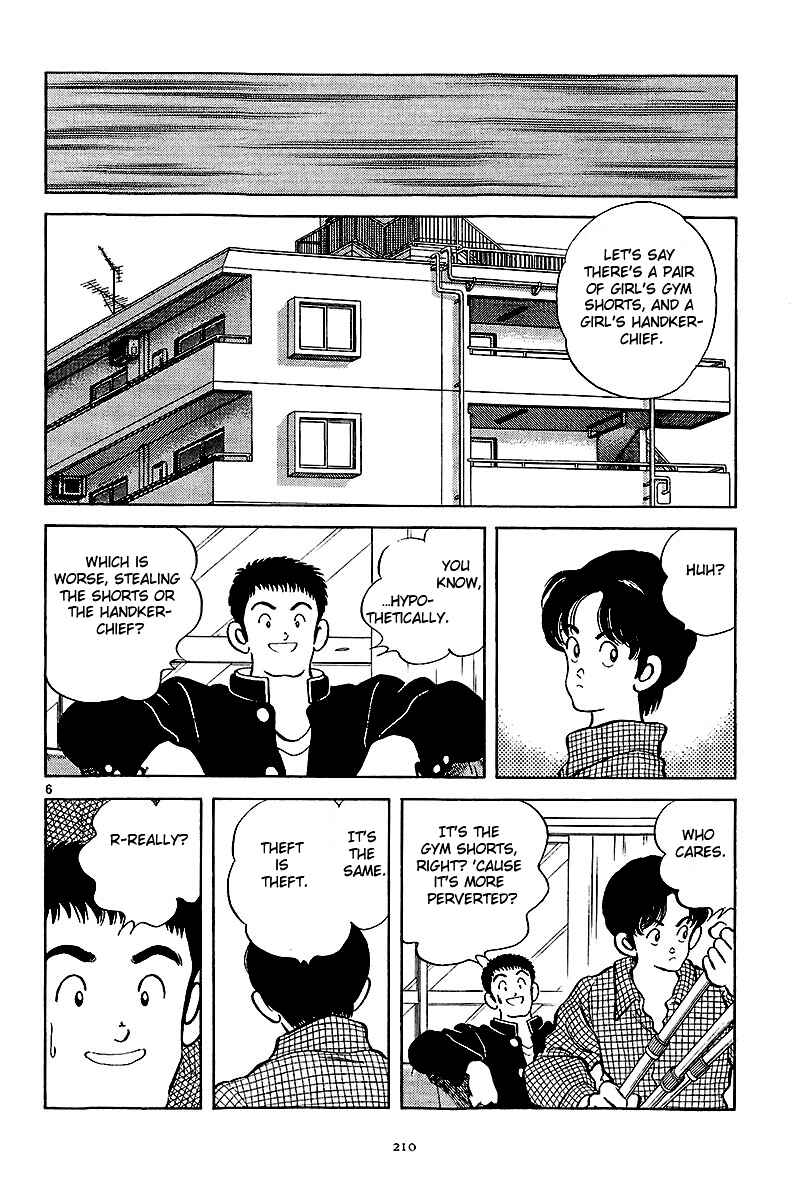Page 6 Chapter 8 Short Program
