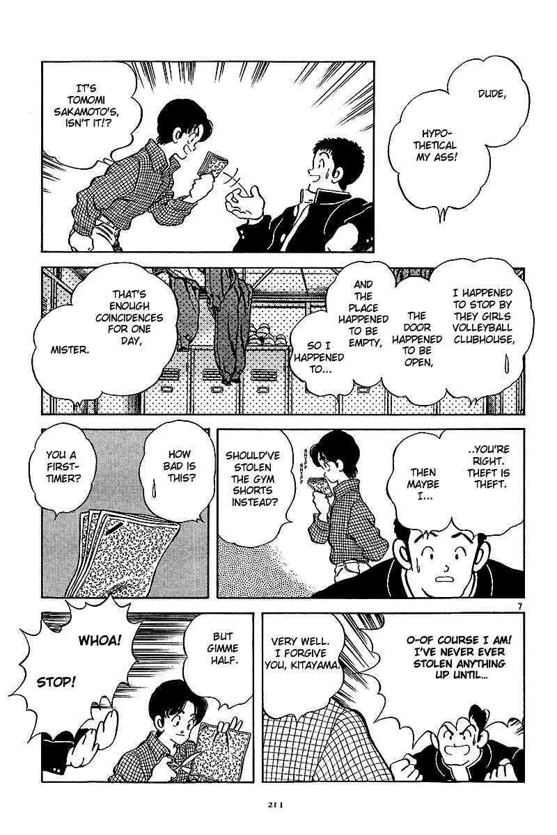 Page 7 Chapter 8 Short Program