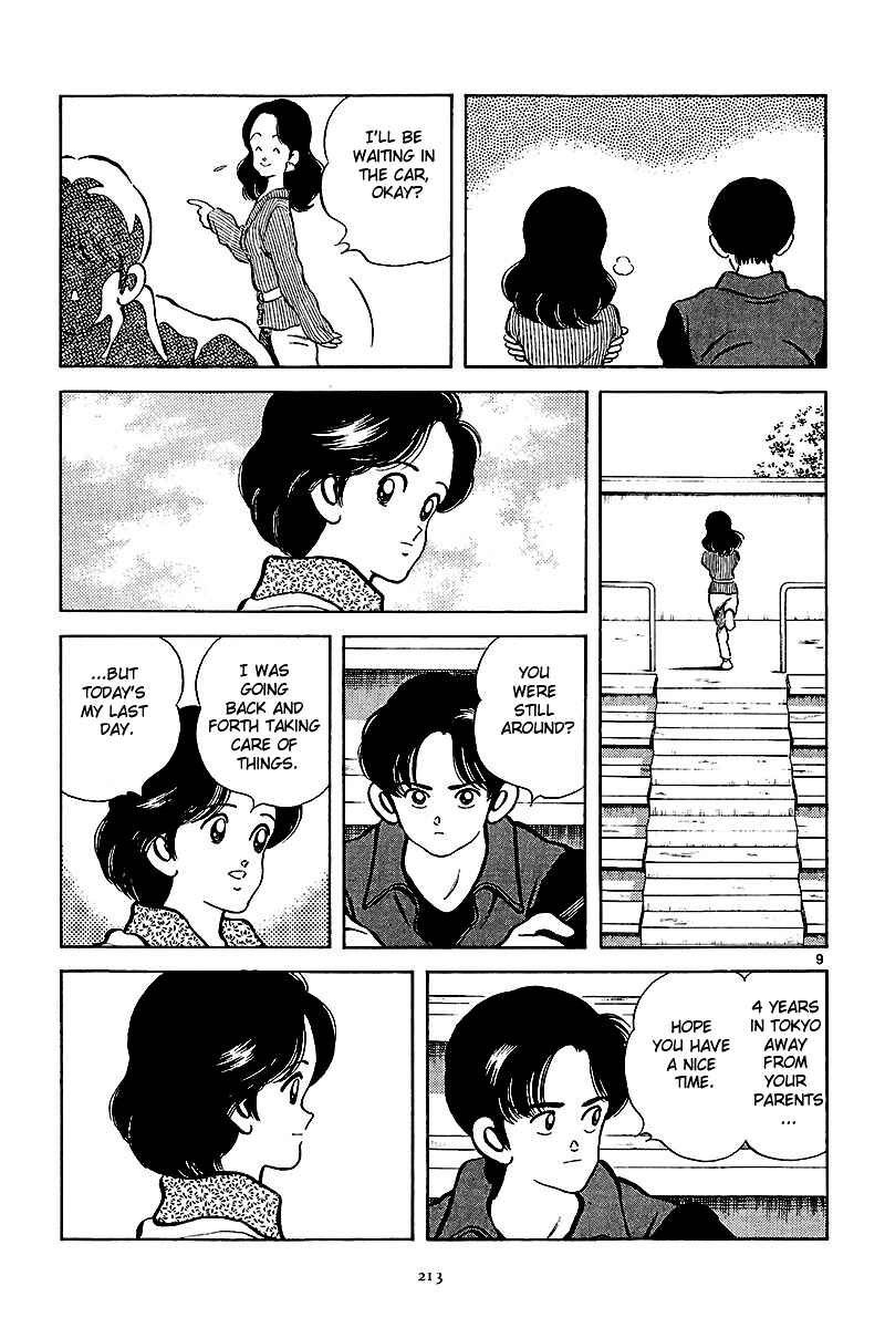 Page 9 Chapter 8 Short Program