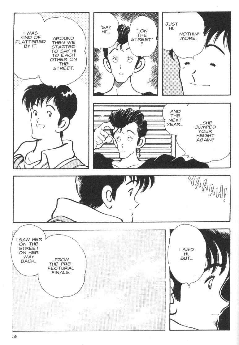 Page 12 Chapter 2 Short Program