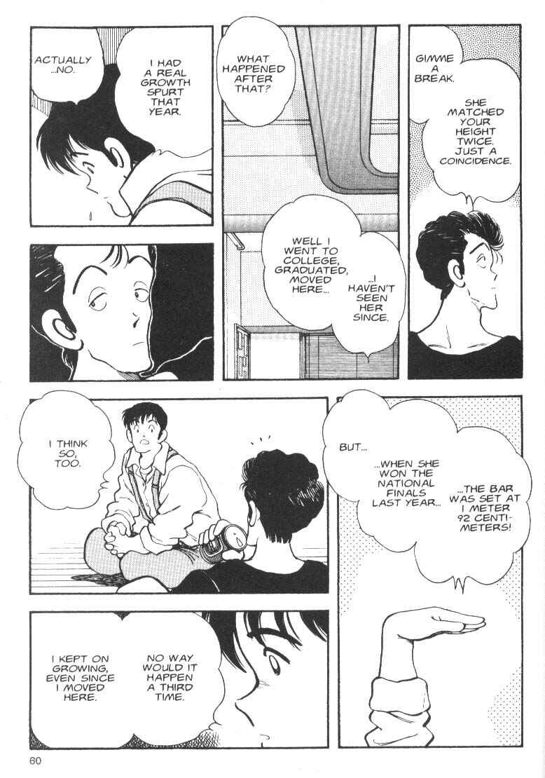 Page 14 Chapter 2 Short Program