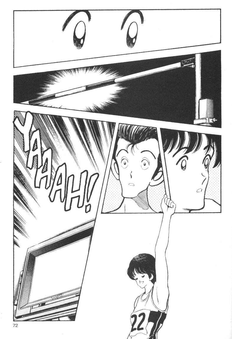 Page 25 Chapter 2 Short Program